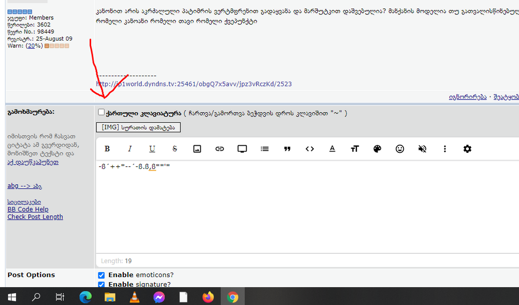 user posted image