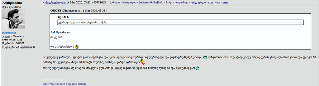 user posted image