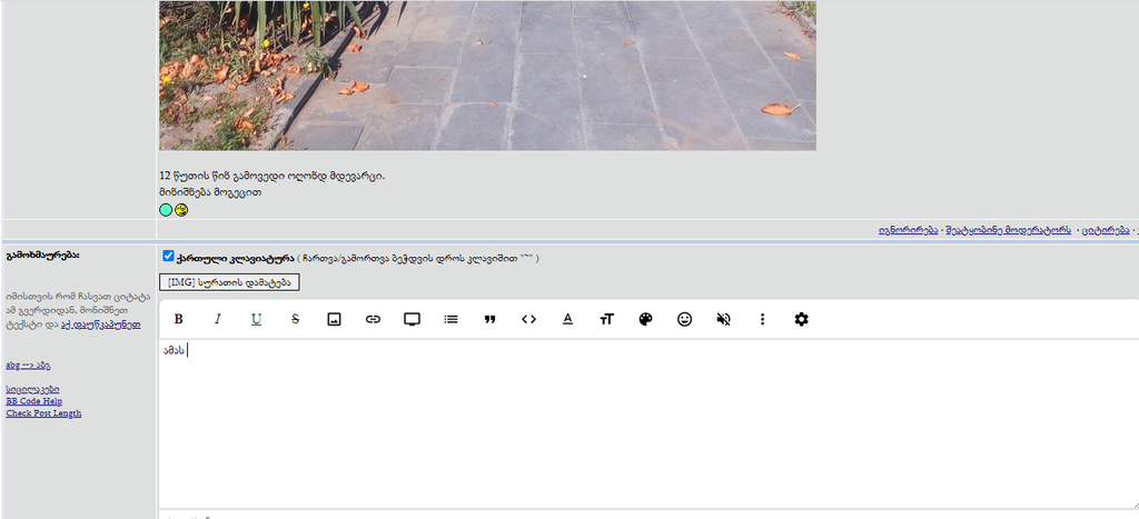 user posted image