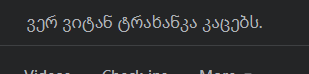 user posted image