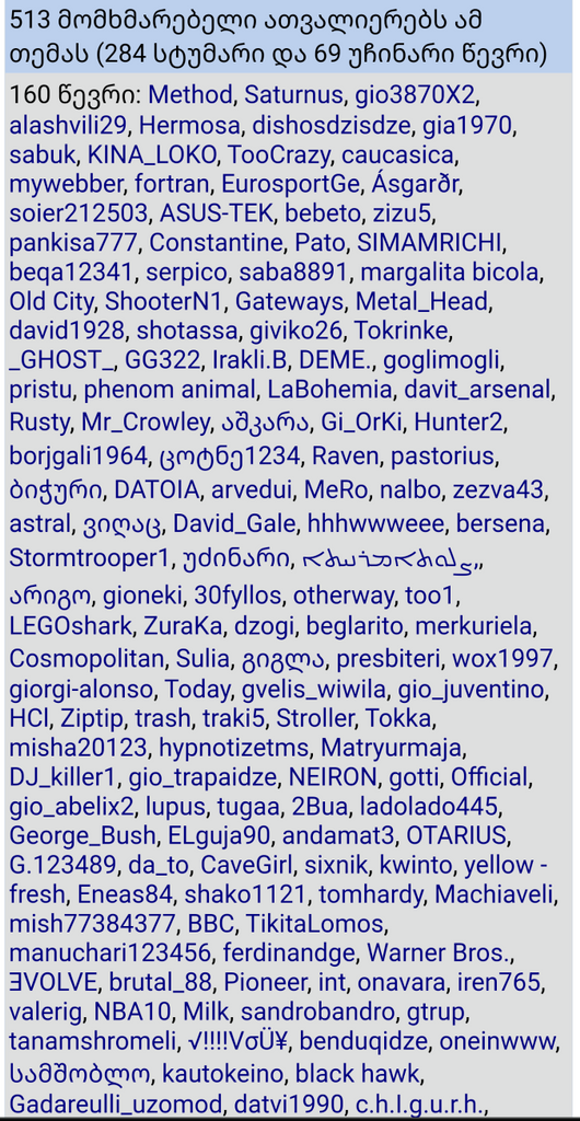 user posted image