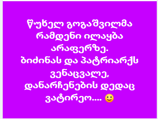 user posted image