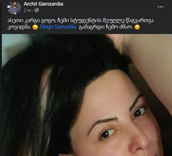 user posted image