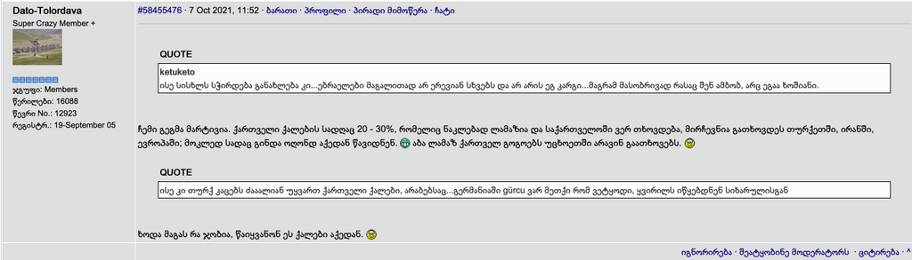user posted image