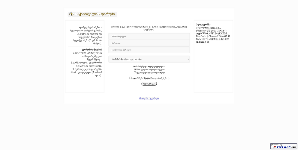 user posted image