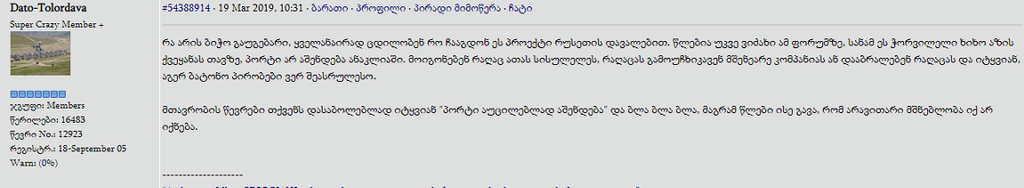 user posted image