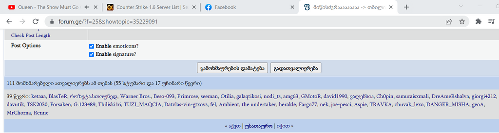 user posted image
