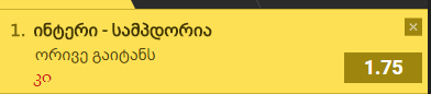 user posted image