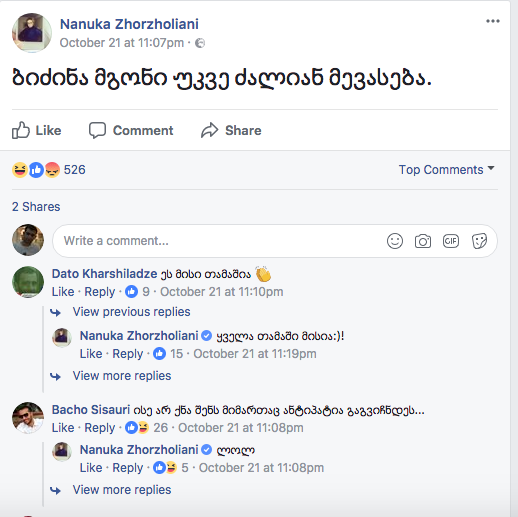 user posted image