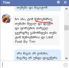 user posted image