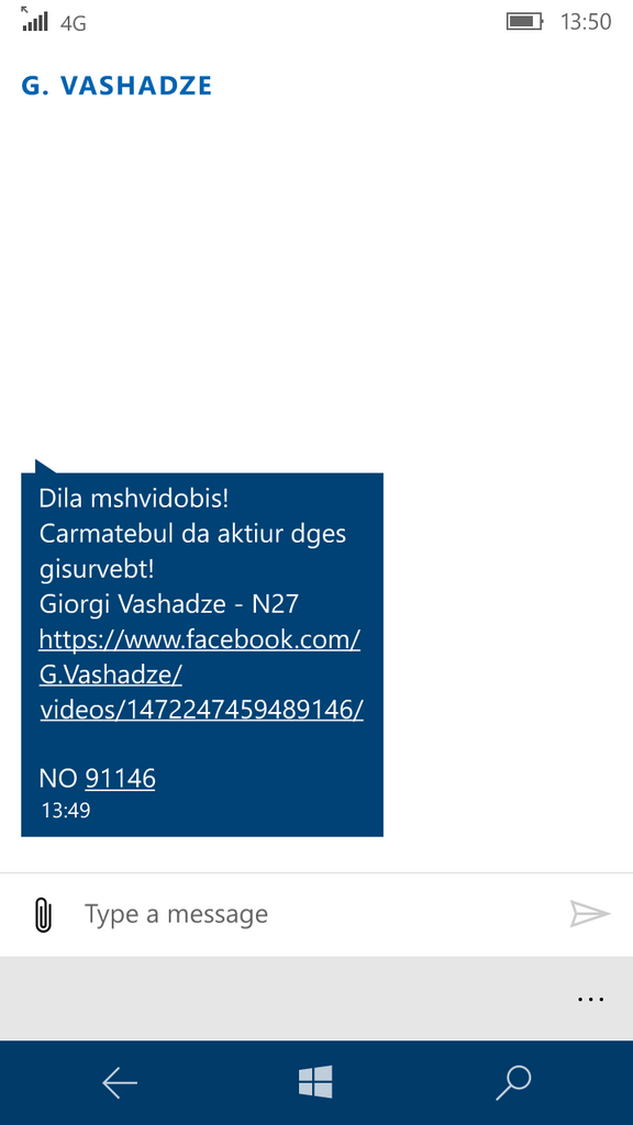 user posted image