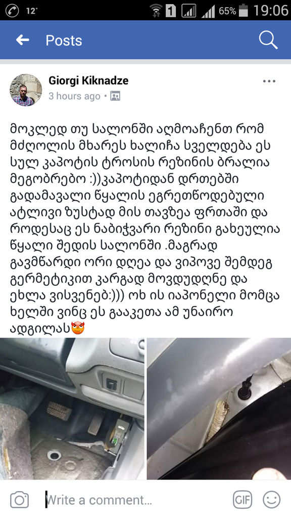 user posted image