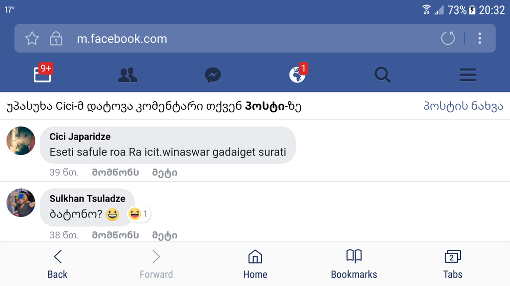user posted image
