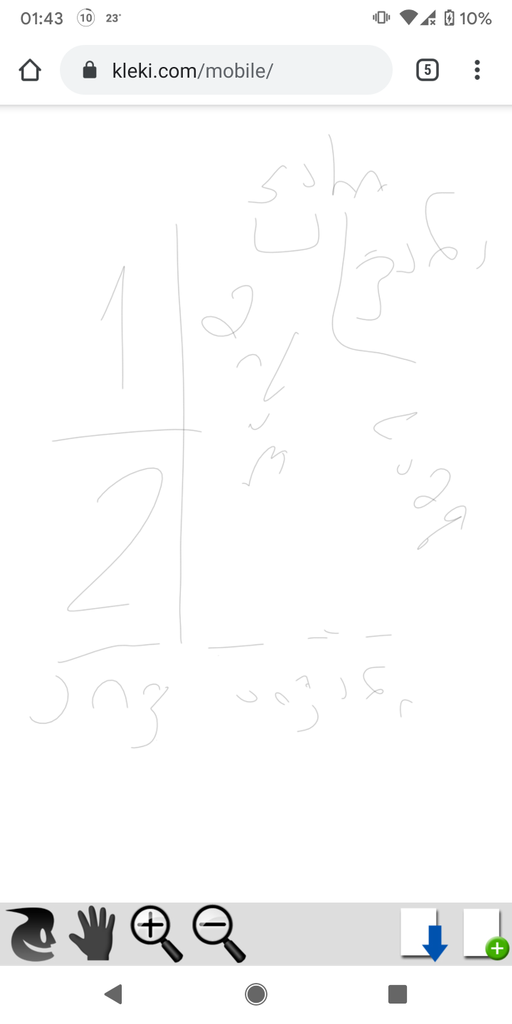 user posted image