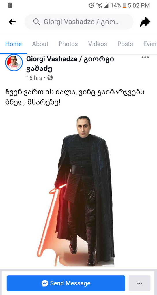 user posted image