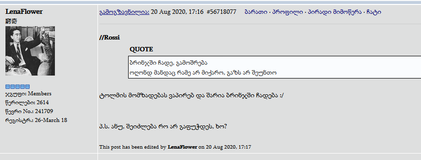 user posted image