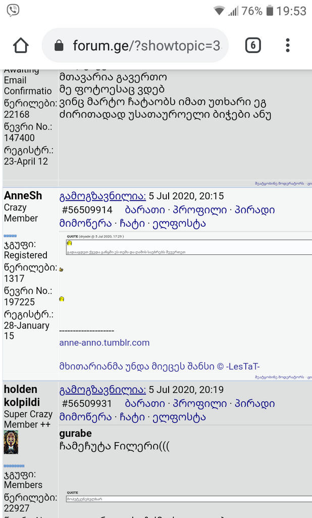 user posted image