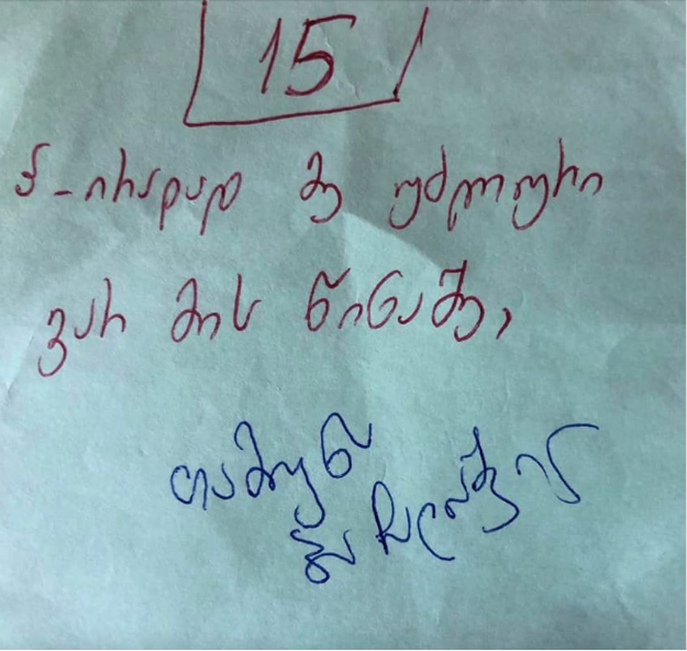 user posted image