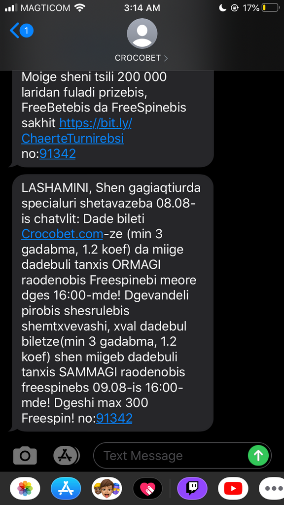 user posted image