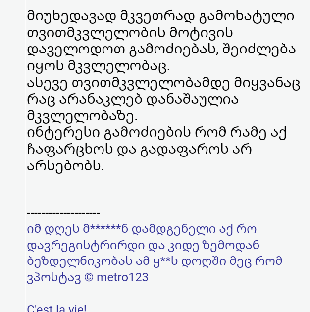 user posted image