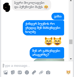 user posted image