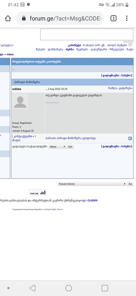 user posted image