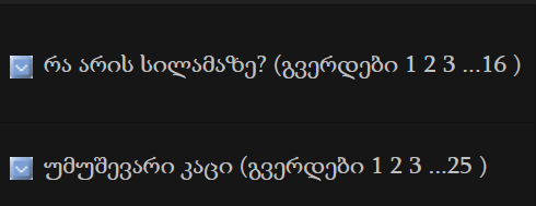user posted image