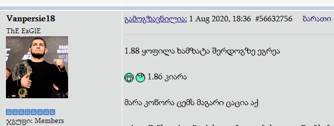 user posted image