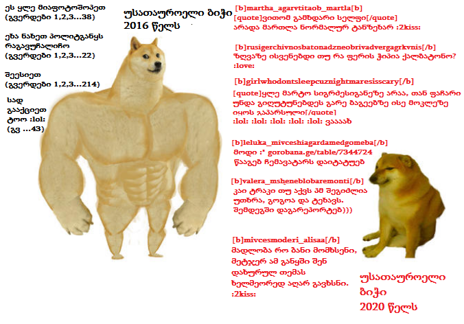 user posted image