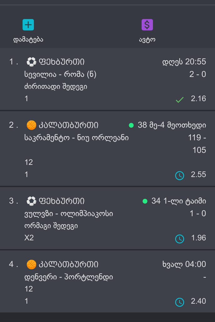 user posted image