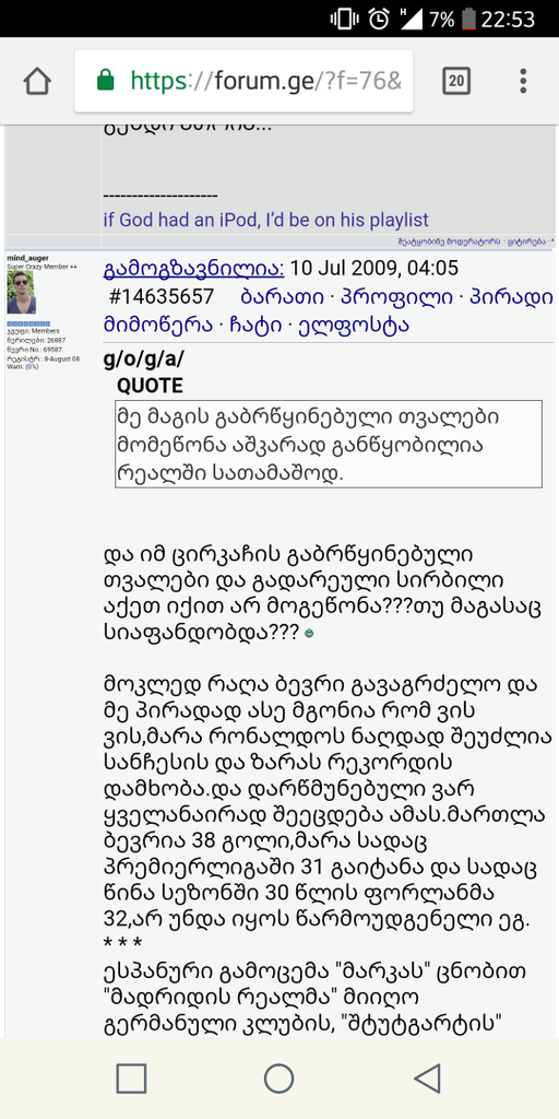 user posted image