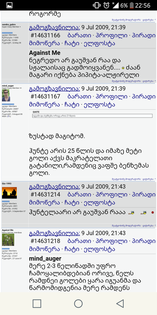 user posted image