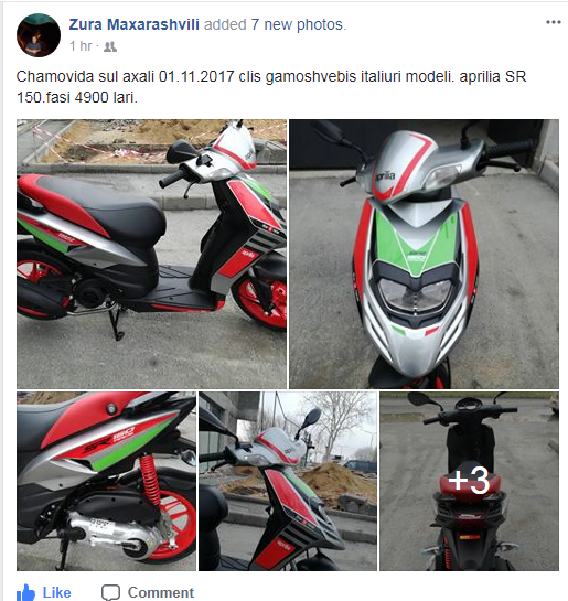user posted image