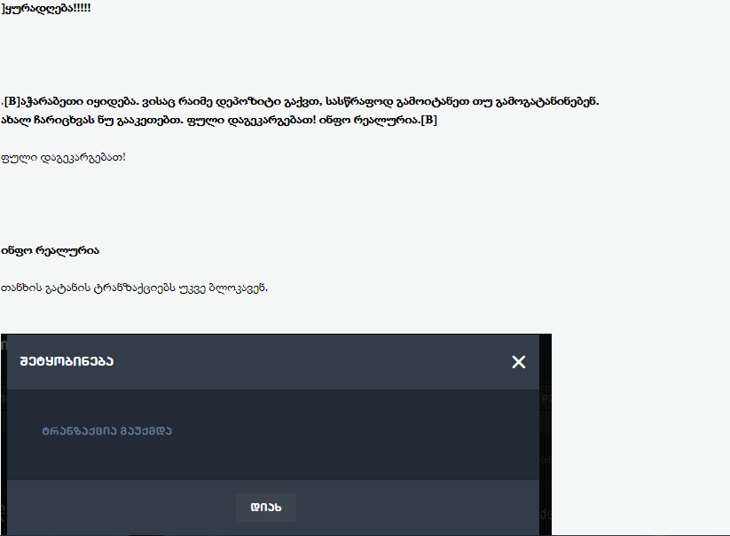 user posted image