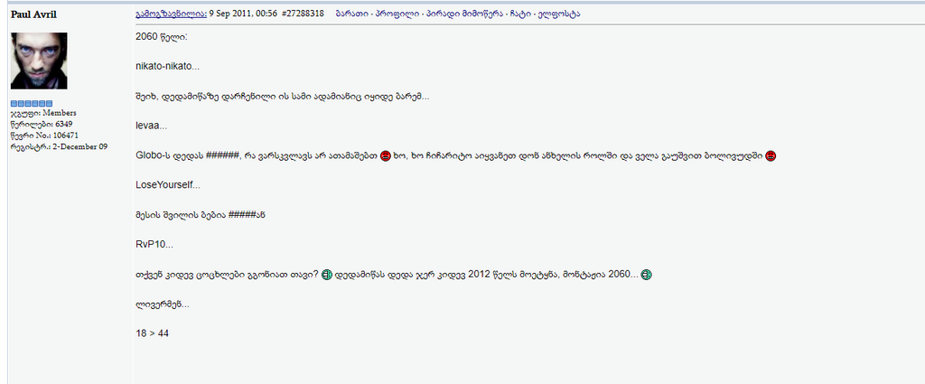 user posted image
