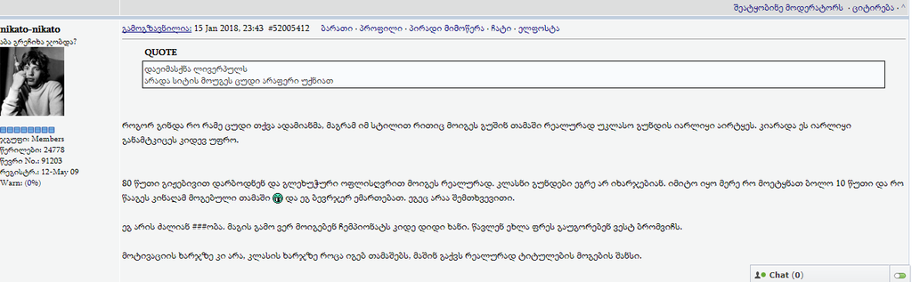 user posted image