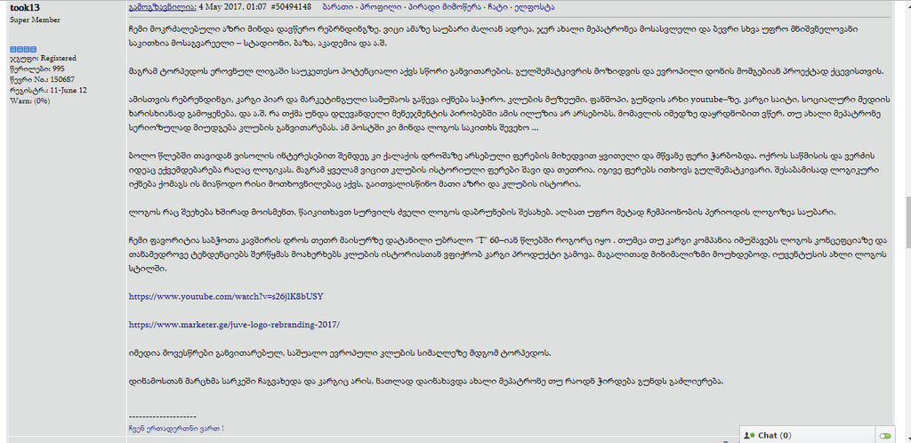 user posted image