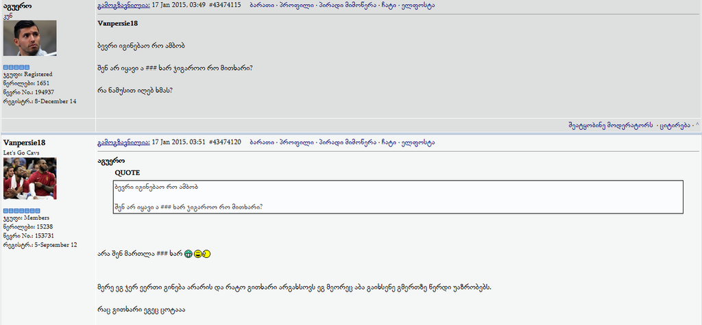 user posted image