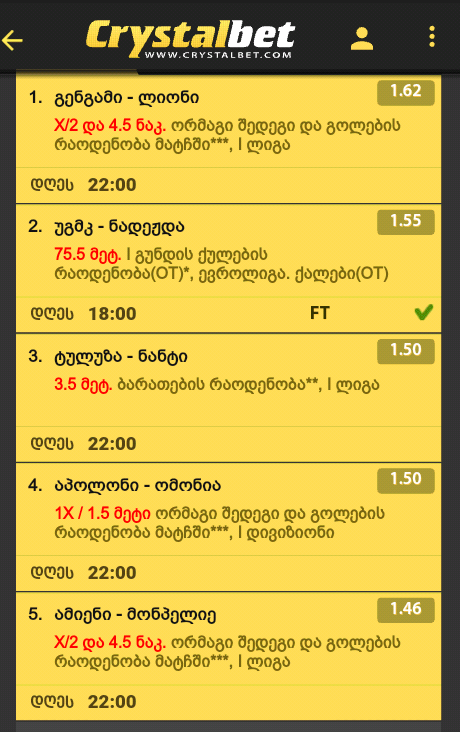 user posted image