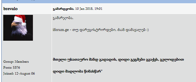 user posted image