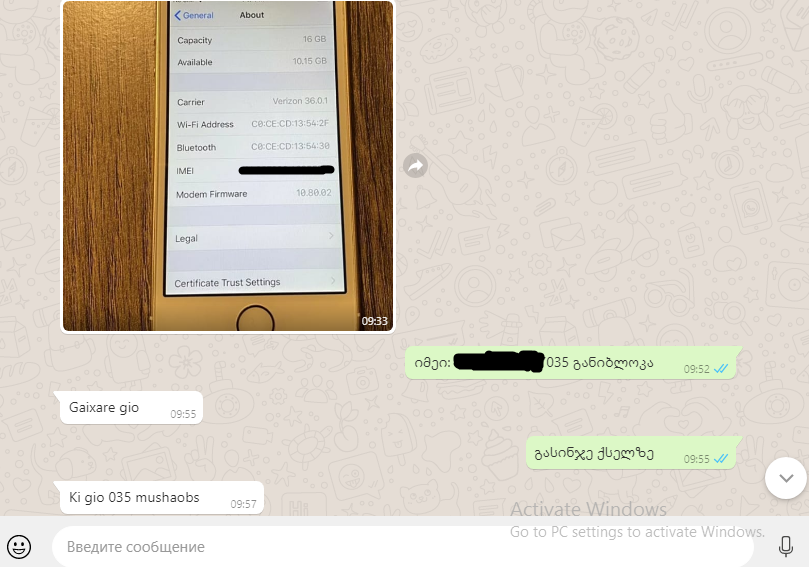 user posted image