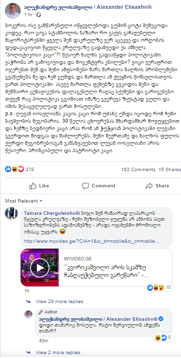 user posted image