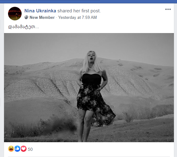 user posted image