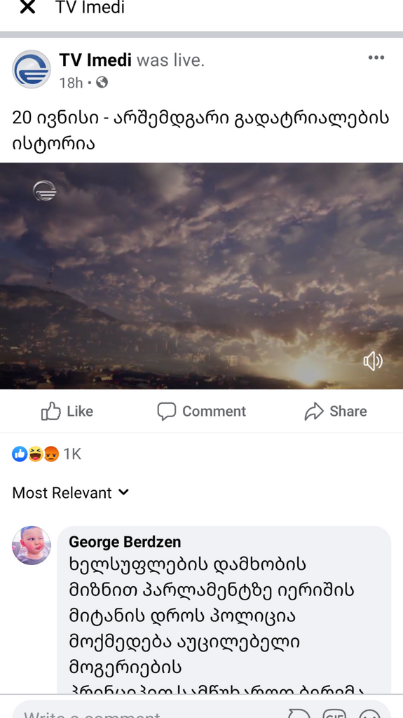 user posted image