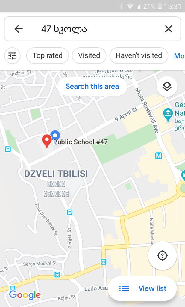 user posted image