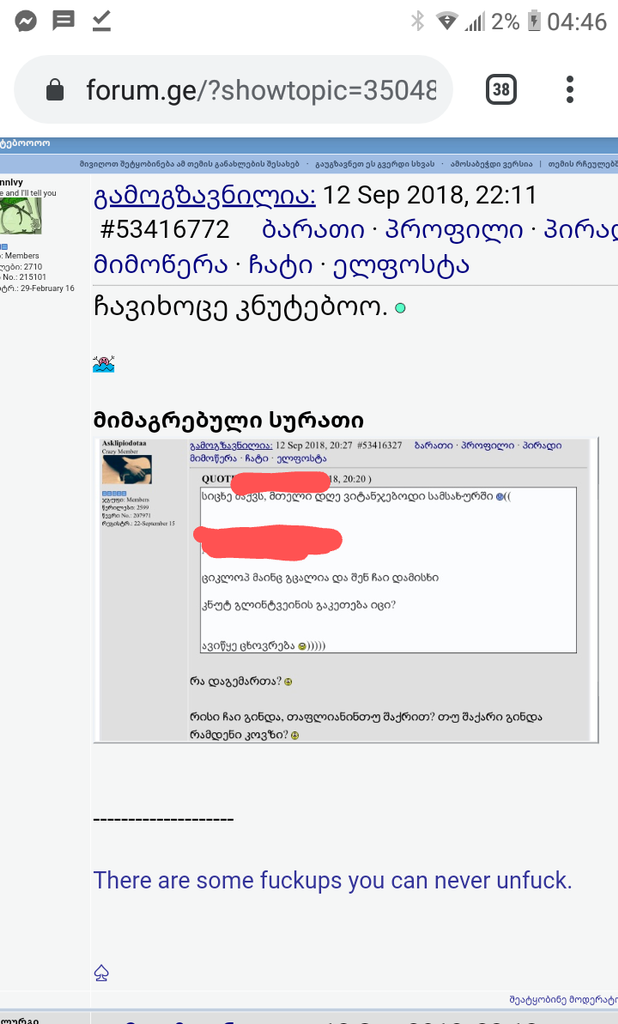 user posted image