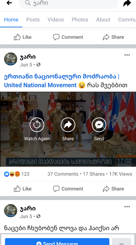 user posted image