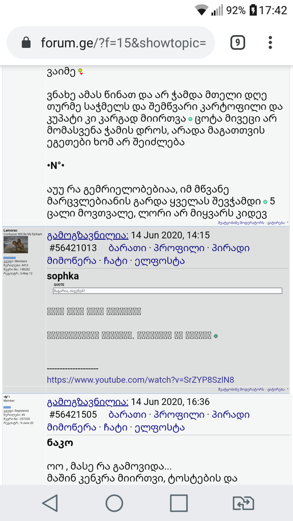 user posted image
