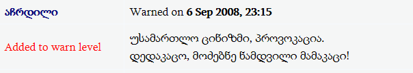 user posted image