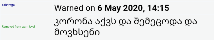 user posted image